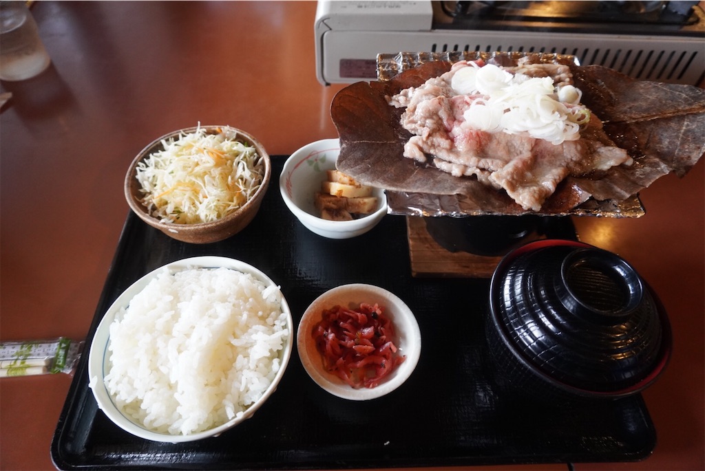 f:id:tabitarou:20201023001410j:image