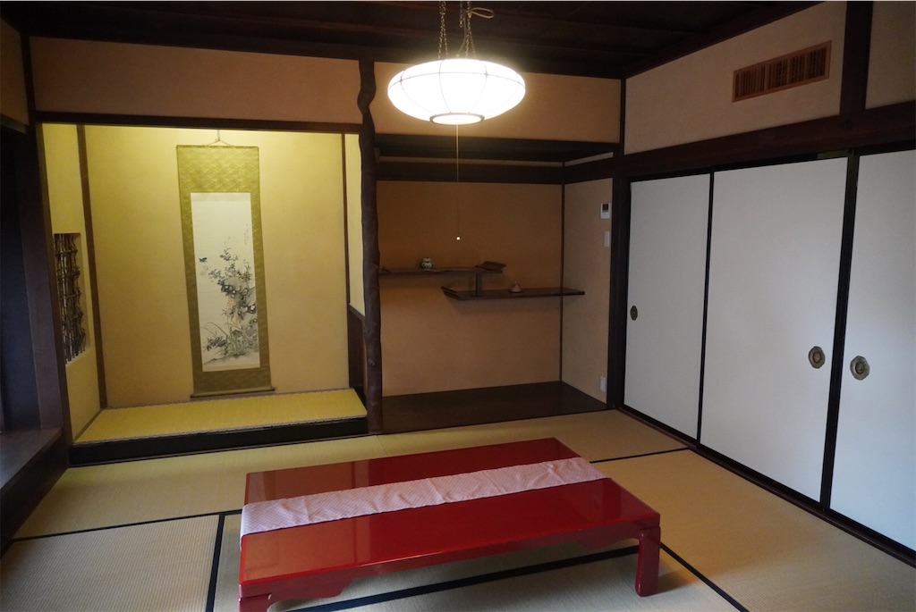 f:id:tabitarou:20201024154838j:image