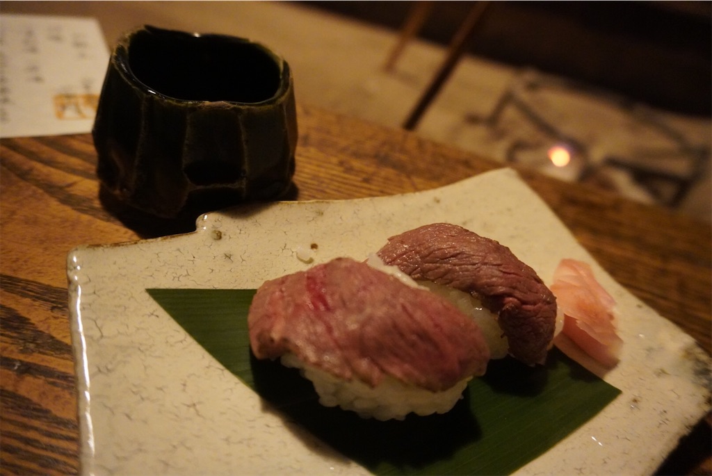 f:id:tabitarou:20201024155441j:image