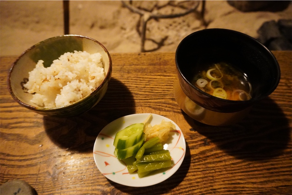 f:id:tabitarou:20201024155445j:image