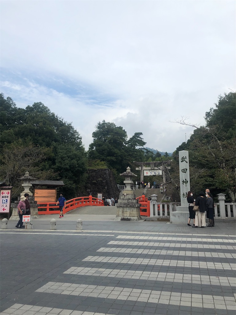 f:id:tabitarou:20201027123116j:image