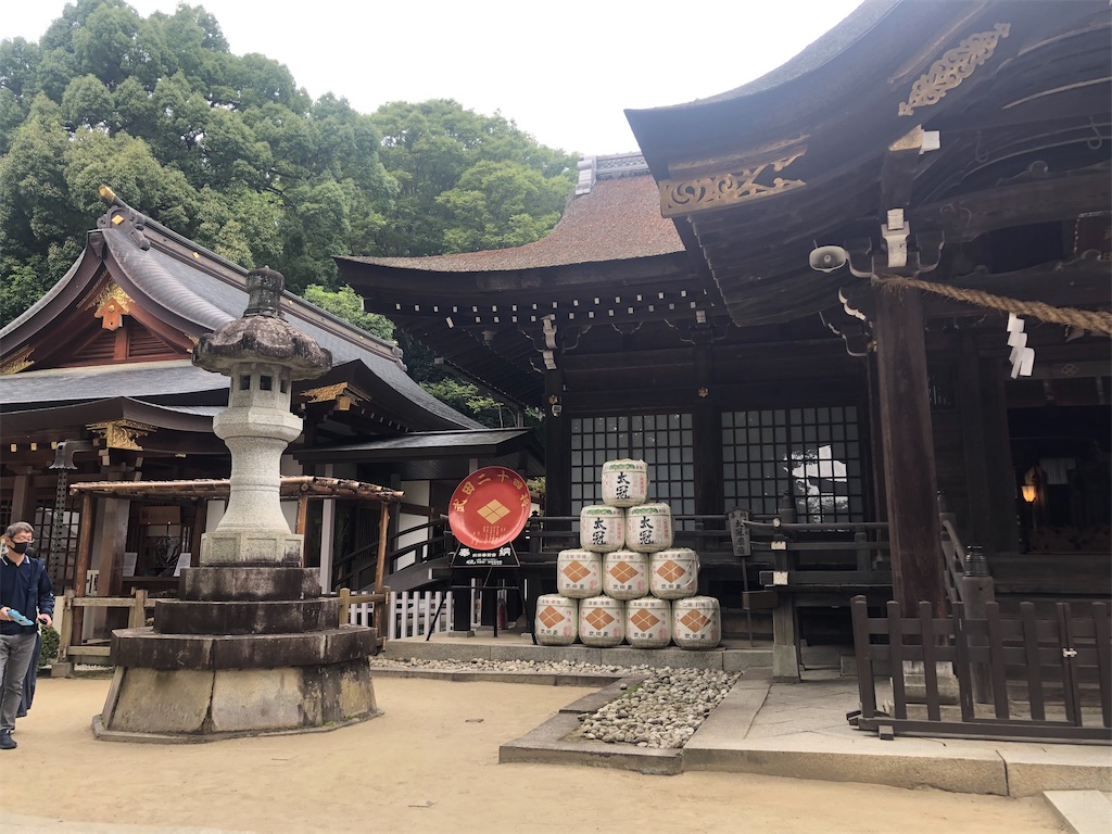 f:id:tabitarou:20201027123155j:image