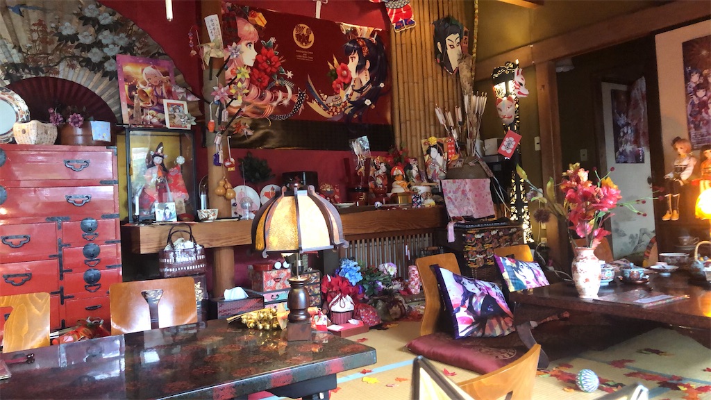 f:id:tabitarou:20201027123232j:image
