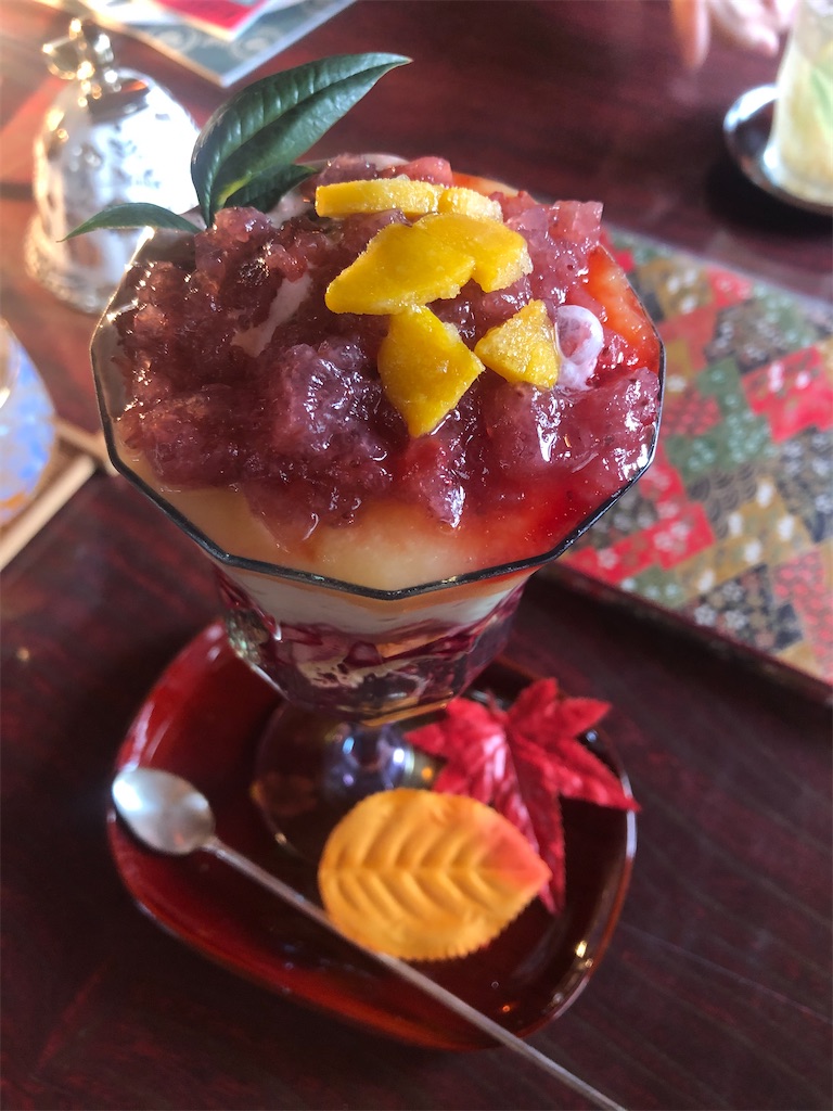 f:id:tabitarou:20201027123341j:image