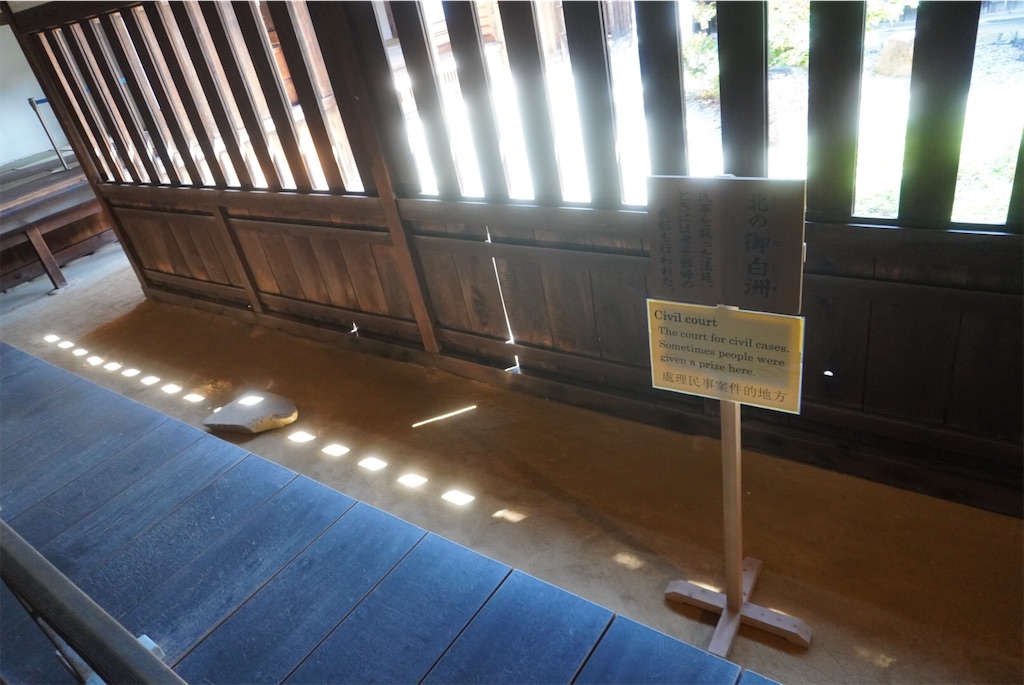 f:id:tabitarou:20201118080251j:image