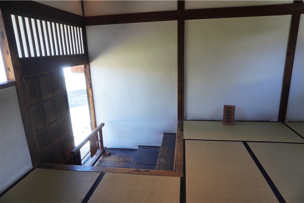 f:id:tabitarou:20201118080254j:image