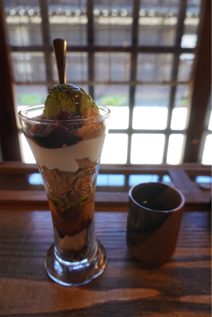f:id:tabitarou:20201217122110j:image
