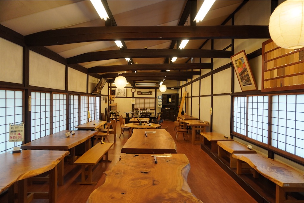 f:id:tabitarou:20201217122312j:image