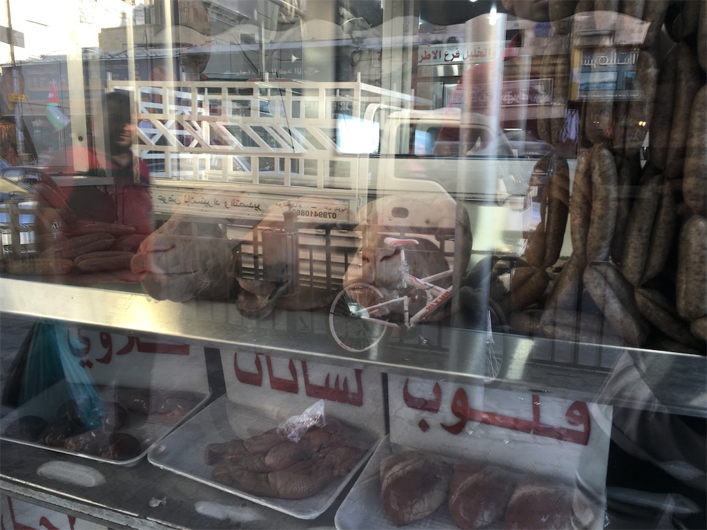 f:id:tabitatsu:20180923125330j:image