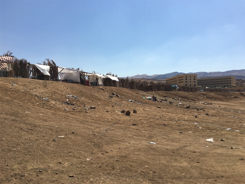 f:id:tabitatsu:20180923125335j:image