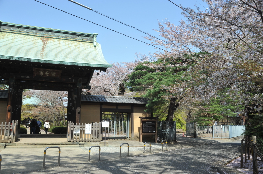 f:id:tabito-no-tabi:20180403231615j:plain f:id:tabito-no-tabi:20180403231615j:plain