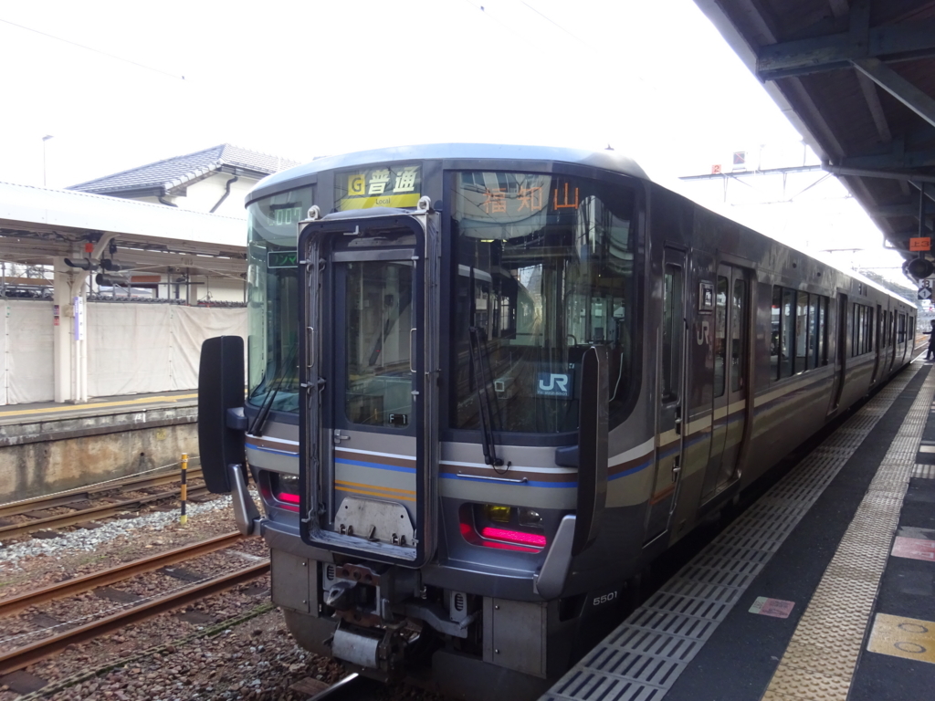 f:id:tabitobu:20171118213208j:plain f:id:tabitobu:20171118213208j:plain