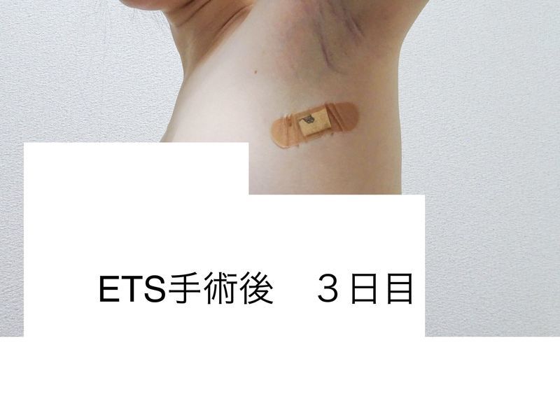 f:id:tabitogohan:20210525204005j:plain
