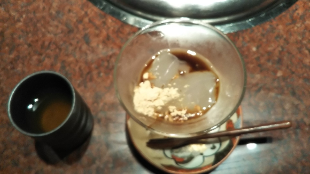 f:id:tabitogurume:20190728230600j:plain