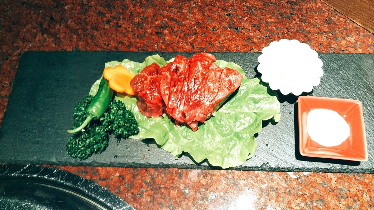 f:id:tabitogurume:20190815170440j:plain