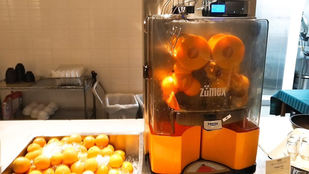 f:id:tabitogurume:20190903212841j:plain