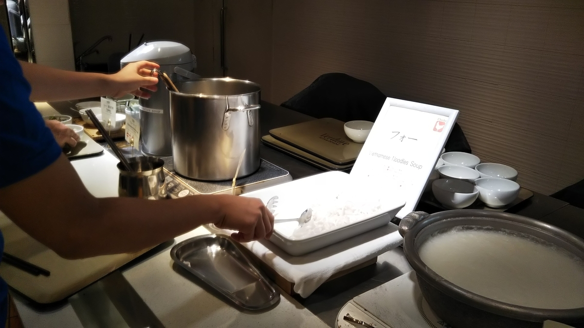 f:id:tabitogurume:20190903215657j:plain