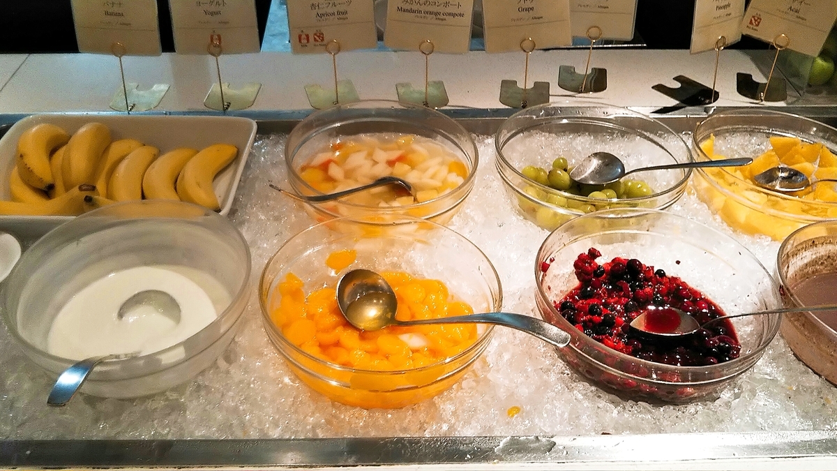 f:id:tabitogurume:20190903220633j:plain