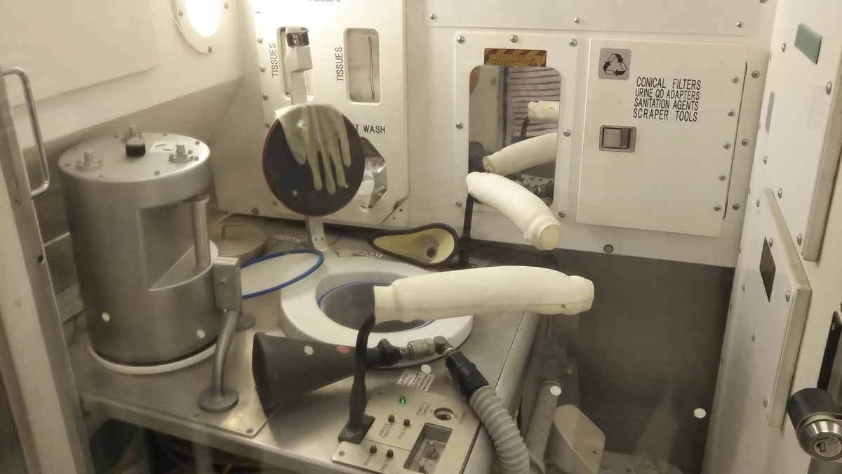 f:id:tabitogurume:20190907112800j:plain