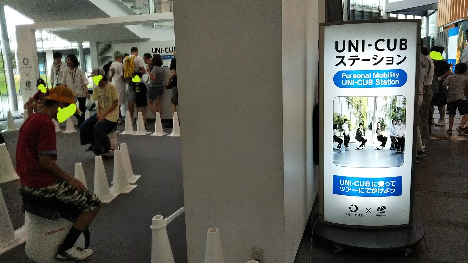 f:id:tabitogurume:20190907153946j:plain