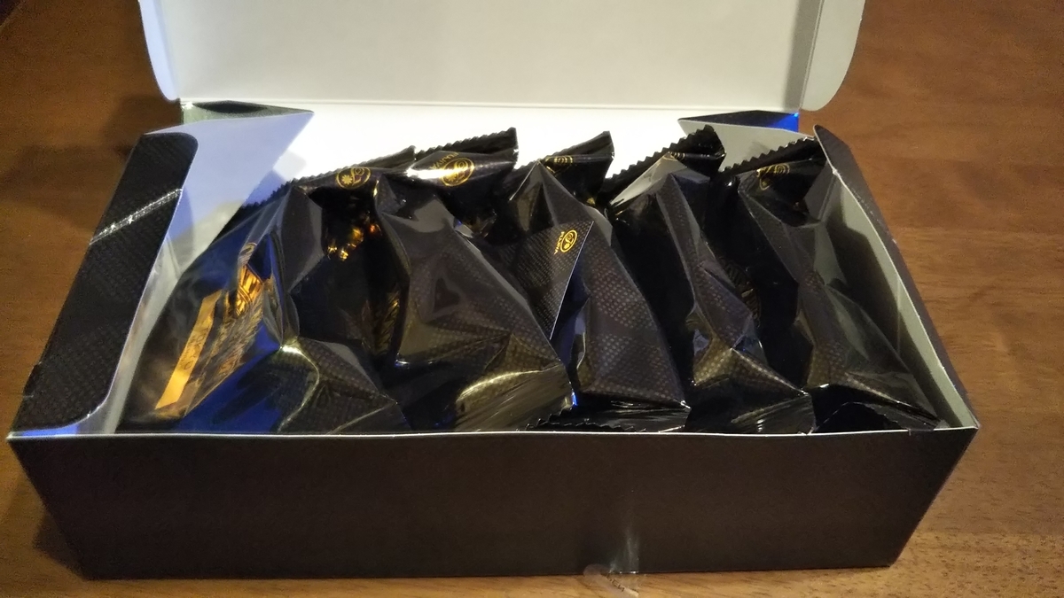 f:id:tabitogurume:20190907171636j:plain f:id:tabitogurume:20190907171636j:plain