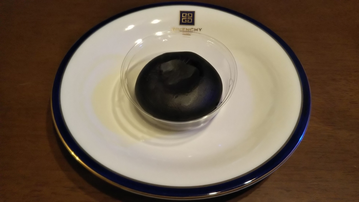 f:id:tabitogurume:20190907171924j:plain f:id:tabitogurume:20190907171924j:plain