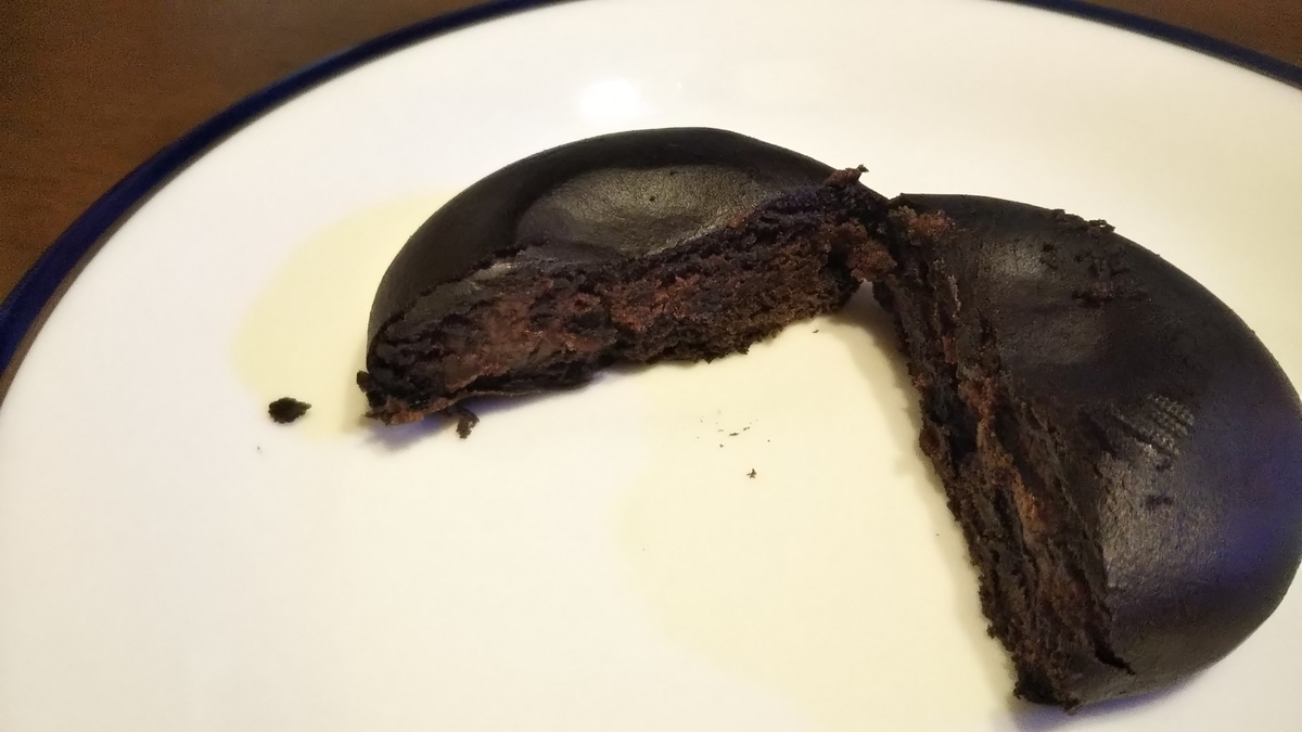 f:id:tabitogurume:20190907172012j:plain f:id:tabitogurume:20190907172012j:plain