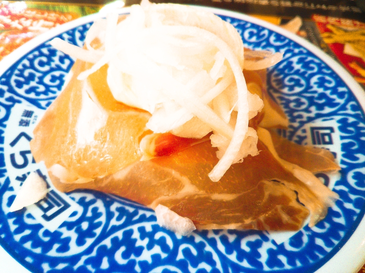 f:id:tabitogurume:20190915112942j:plain