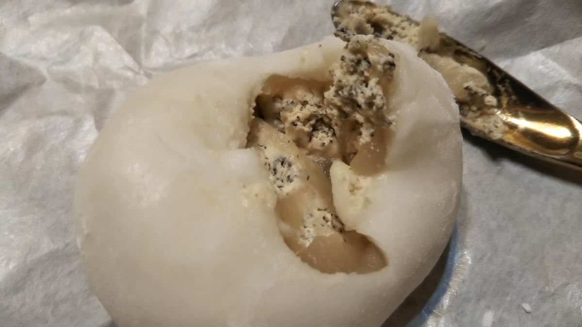 f:id:tabitogurume:20191130002154j:plain