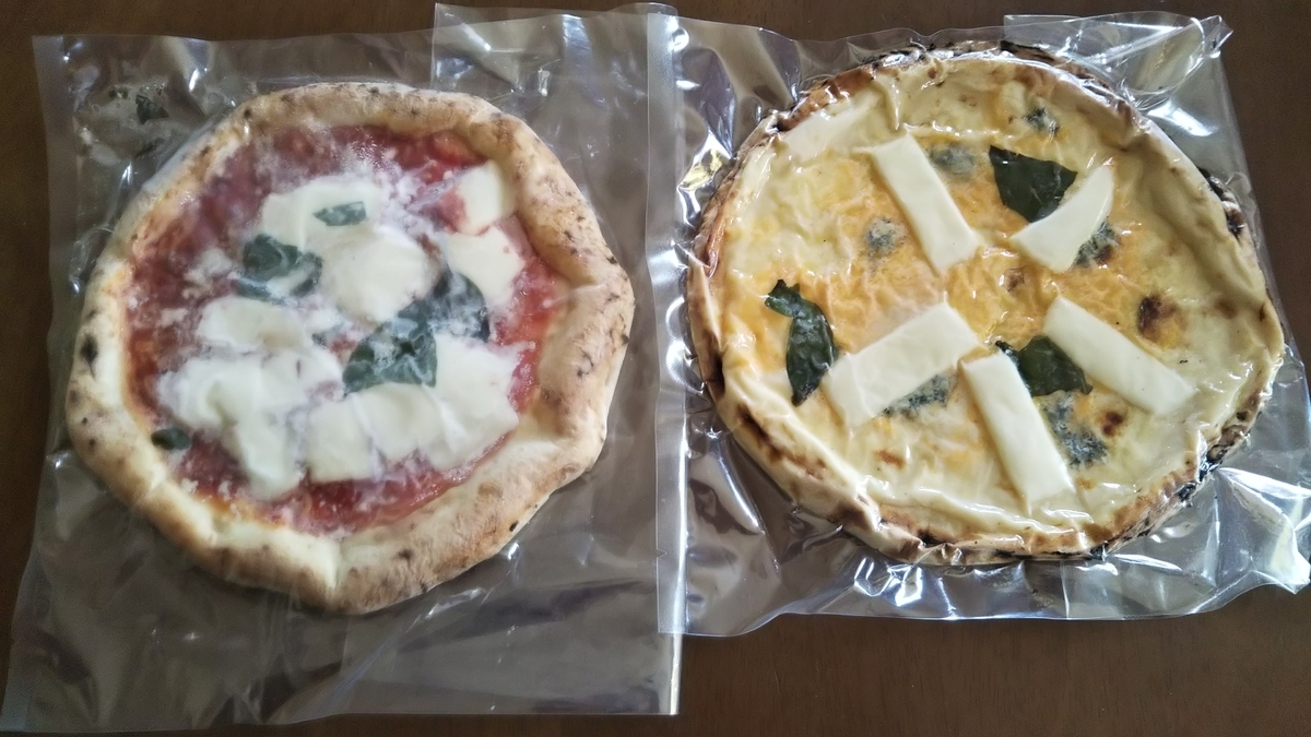 f:id:tabitogurume:20200125191937j:plain f:id:tabitogurume:20200125191937j:plain