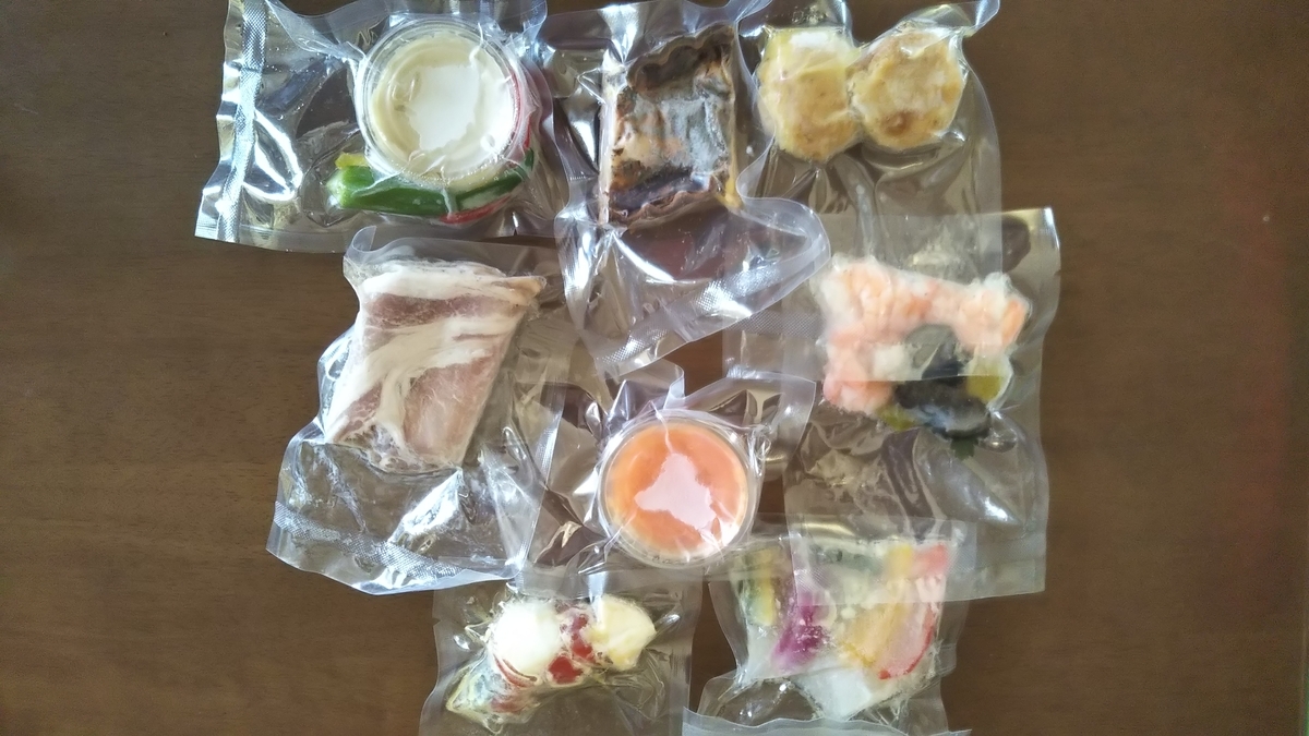 f:id:tabitogurume:20200125192042j:plain f:id:tabitogurume:20200125192042j:plain