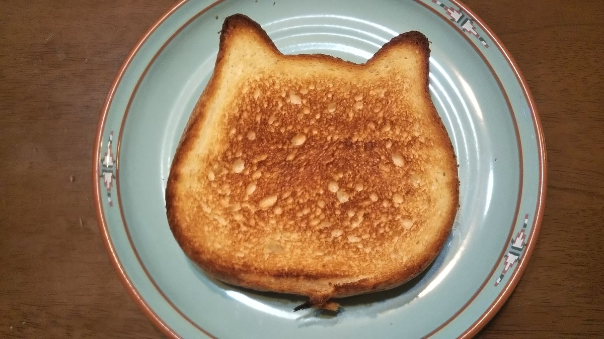 f:id:tabitogurume:20200216142047j:plain f:id:tabitogurume:20200216142047j:plain