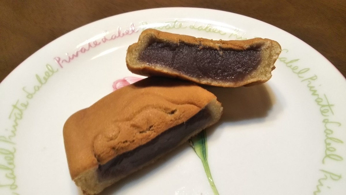 f:id:tabitogurume:20200223232929j:plain f:id:tabitogurume:20200223232929j:plain