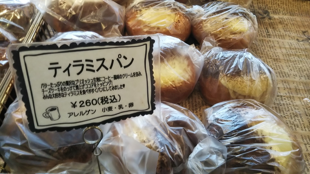 f:id:tabitogurume:20200229110445j:plain f:id:tabitogurume:20200229110445j:plain