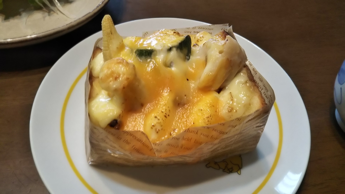 f:id:tabitogurume:20200229122544j:plain