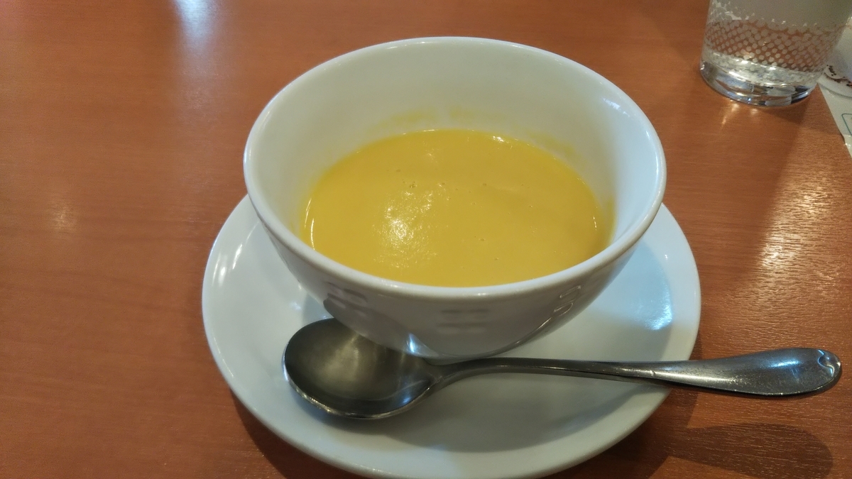 f:id:tabitogurume:20200322183915j:plain