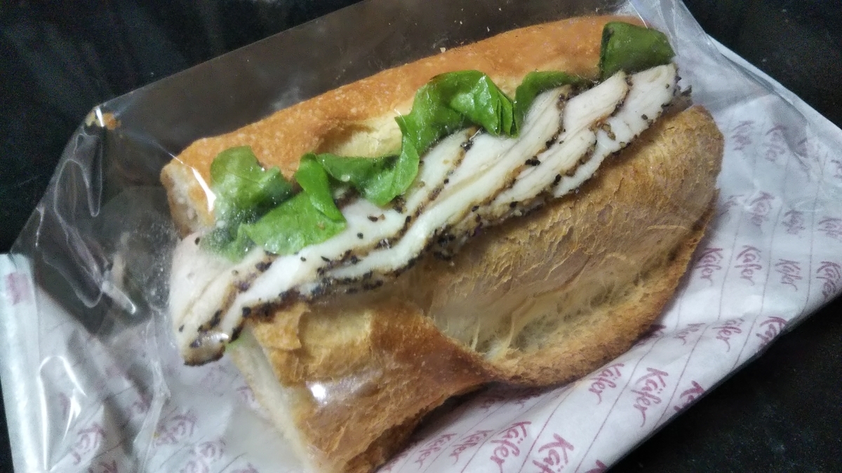 f:id:tabitogurume:20200328190346j:plain