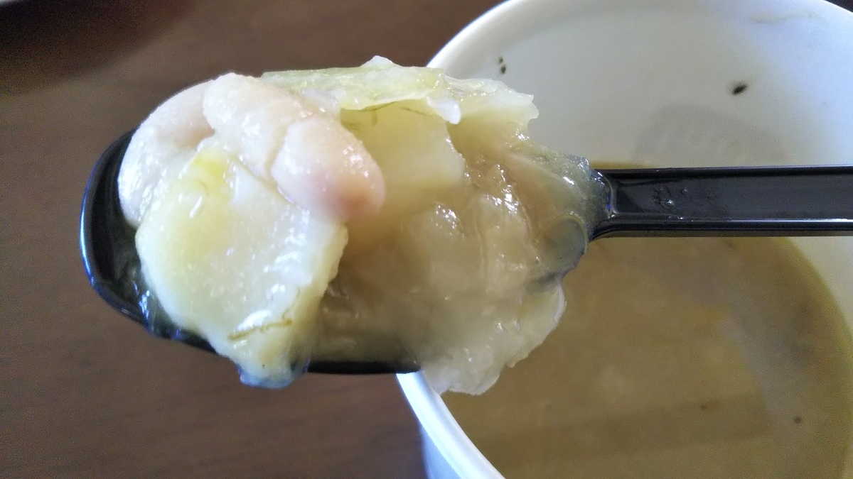 f:id:tabitogurume:20200906154156j:plain