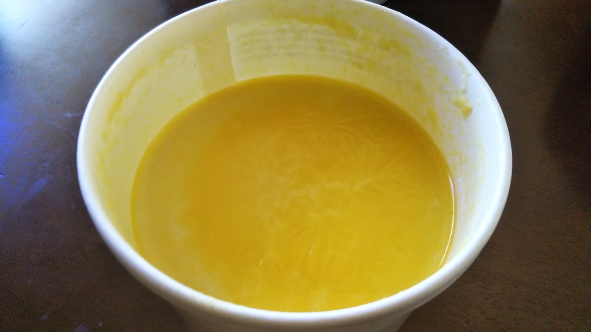 f:id:tabitogurume:20200906154252j:plain