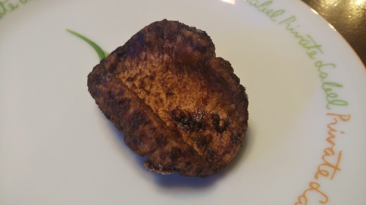 f:id:tabitogurume:20200913175234j:plain