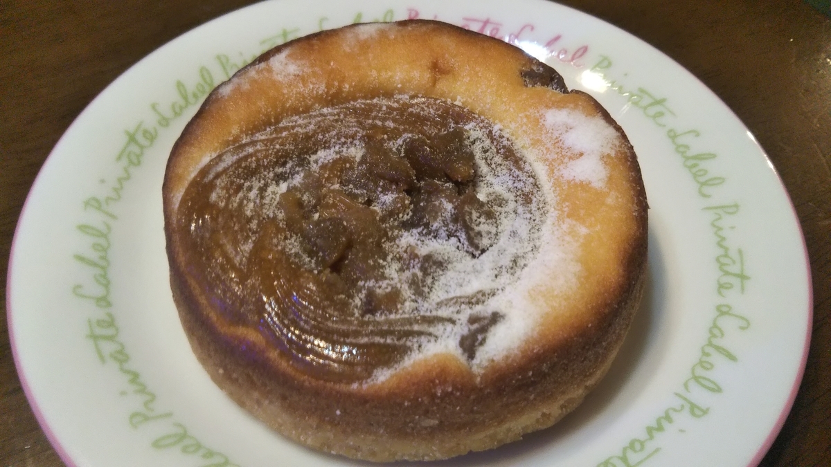 f:id:tabitogurume:20201004012739j:plain