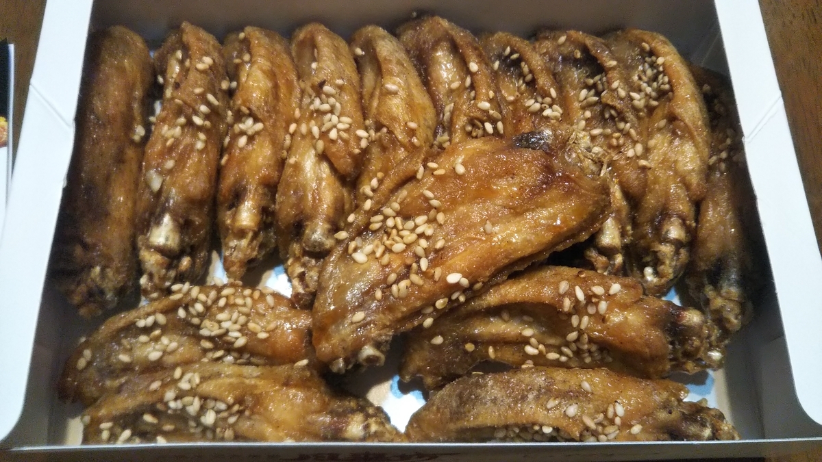 名東本通 名東区 風来坊 星ヶ丘店 テイクアウト 手羽先 年10月の平日 名古屋発 旅行 食べ歩き 猫ブログ