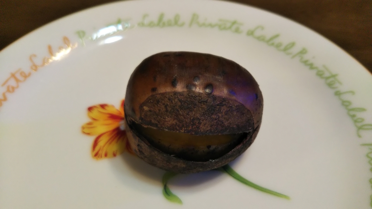 f:id:tabitogurume:20201102234318j:plain