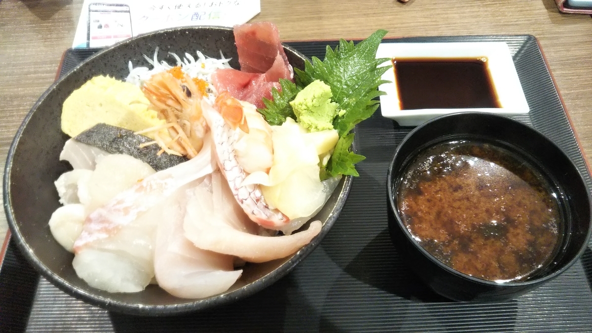 長久手_牧原鮮魚店(イオン長久手店) #海鮮丼(2020年12月の日曜日