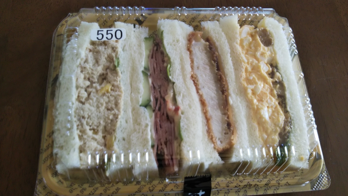 f:id:tabitogurume:20210103140030j:plain