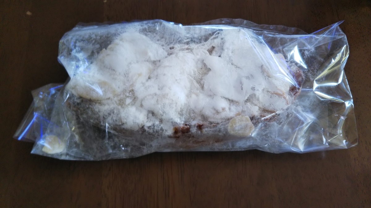 f:id:tabitogurume:20210103142405j:plain