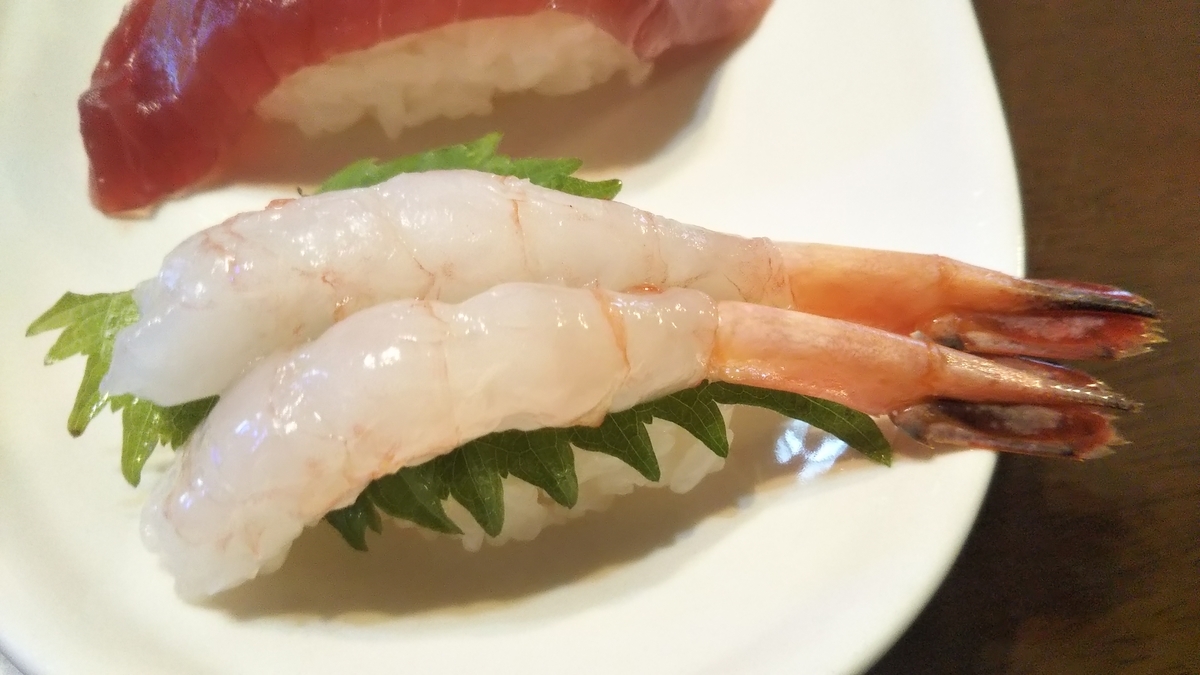 f:id:tabitogurume:20210117173248j:plain