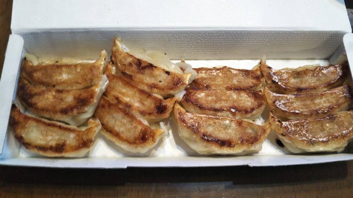 f:id:tabitogurume:20210131185124j:plain