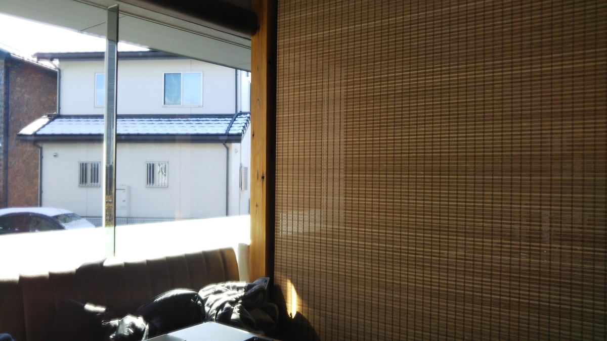 日進 個室焼肉 鉢屋 竹の山店 焼肉ランチ 21年1月の土曜日 名古屋発 旅行 食べ歩き 猫ブログ