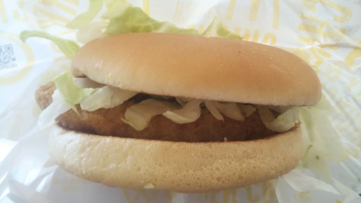 f:id:tabitogurume:20210213141153j:plain